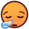Sleepy Face emoji on Emojidex